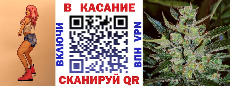 Где найти наркотики Кировград Каннабис  МЕФ  ГАШ 