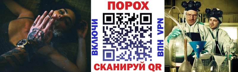 Amphetamine VHQ Кировград