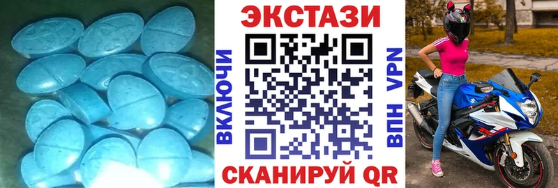 kraken ТОР  цены   Кировград  Экстази Punisher 