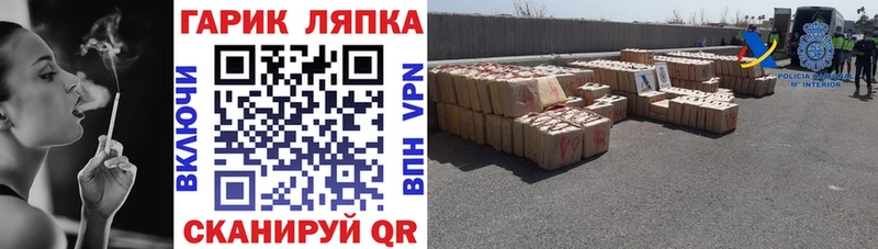 кракен маркетплейс  Кировград  Гашиш 40% ТГК 