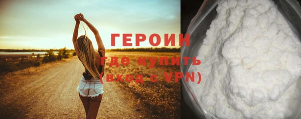 mix Бородино