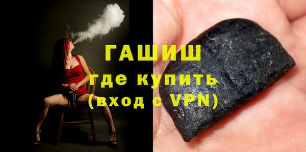 индика Бугульма