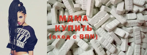 mix Бородино