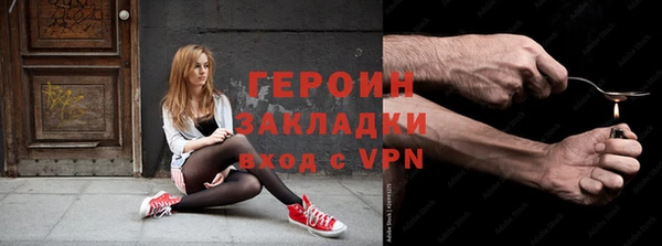 индика Бугульма