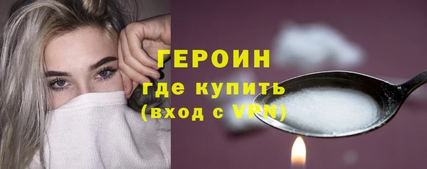 сатива Богданович