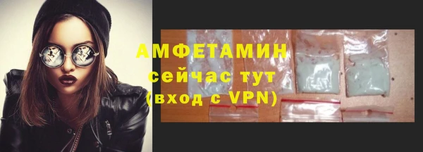 дистиллят марихуана Елабуга