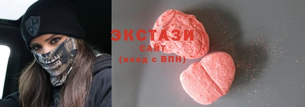 mix Бородино