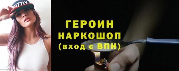 индика Бугульма