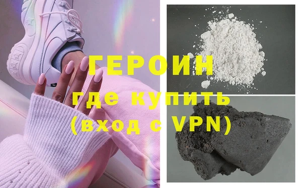 mix Бородино