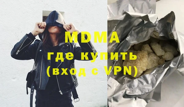 mix Елизово