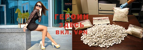 индика Бугульма