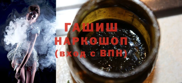 mix Бородино
