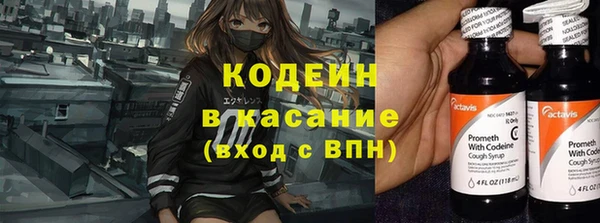 метадон Богородск