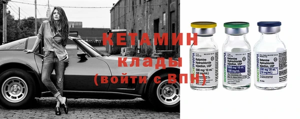 индика Бугульма