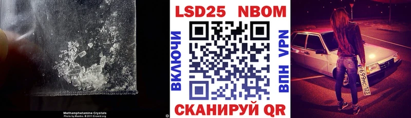 сколько стоит  Кировград  LSD-25 экстази кислота 
