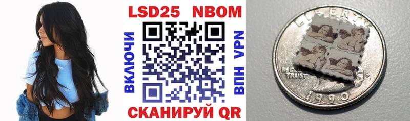 Марки NBOMe 1,5мг  это какой сайт  Кировград 