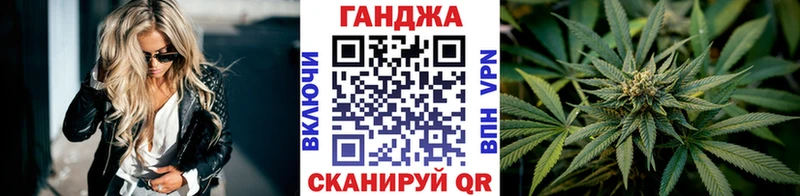 blacksprut маркетплейс  Кировград  Канабис семена 